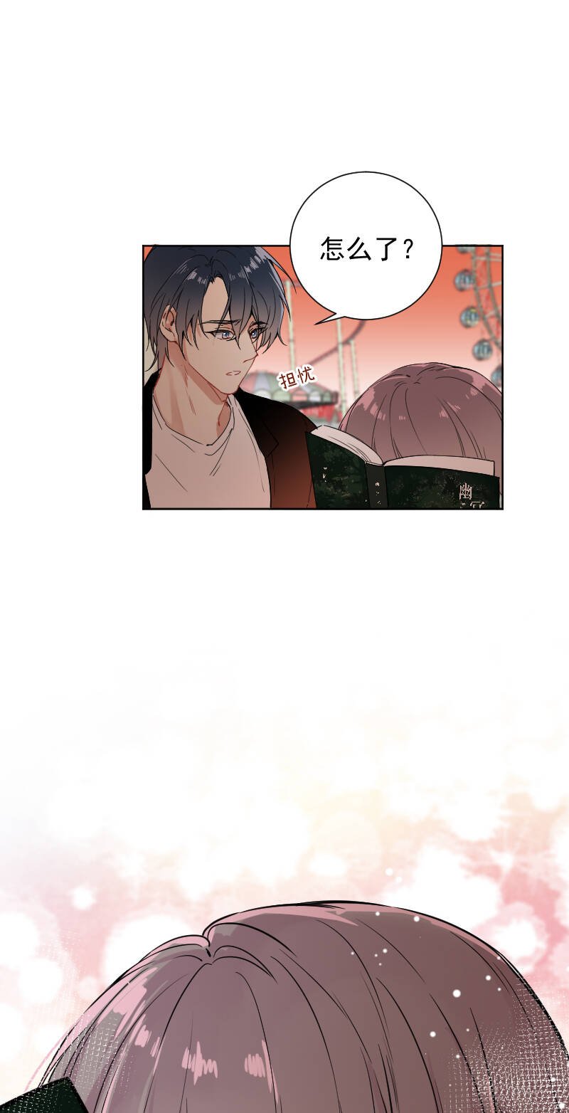 第50话44