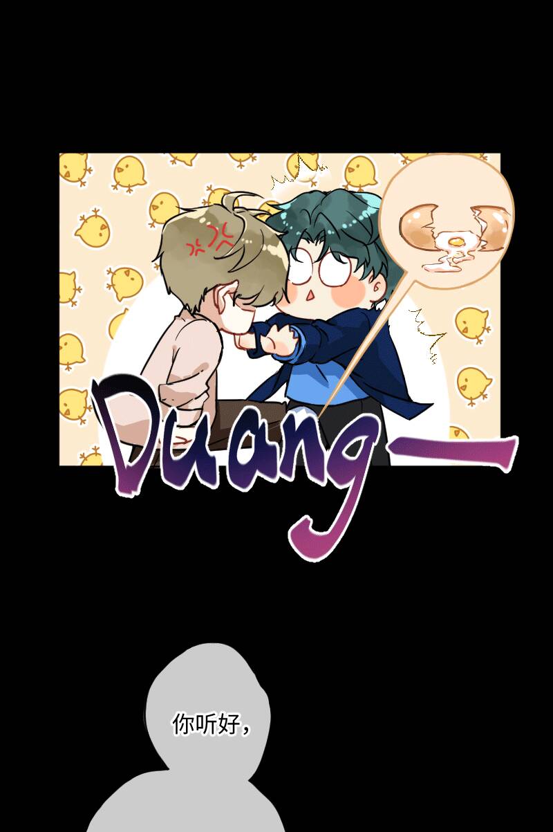第25话9