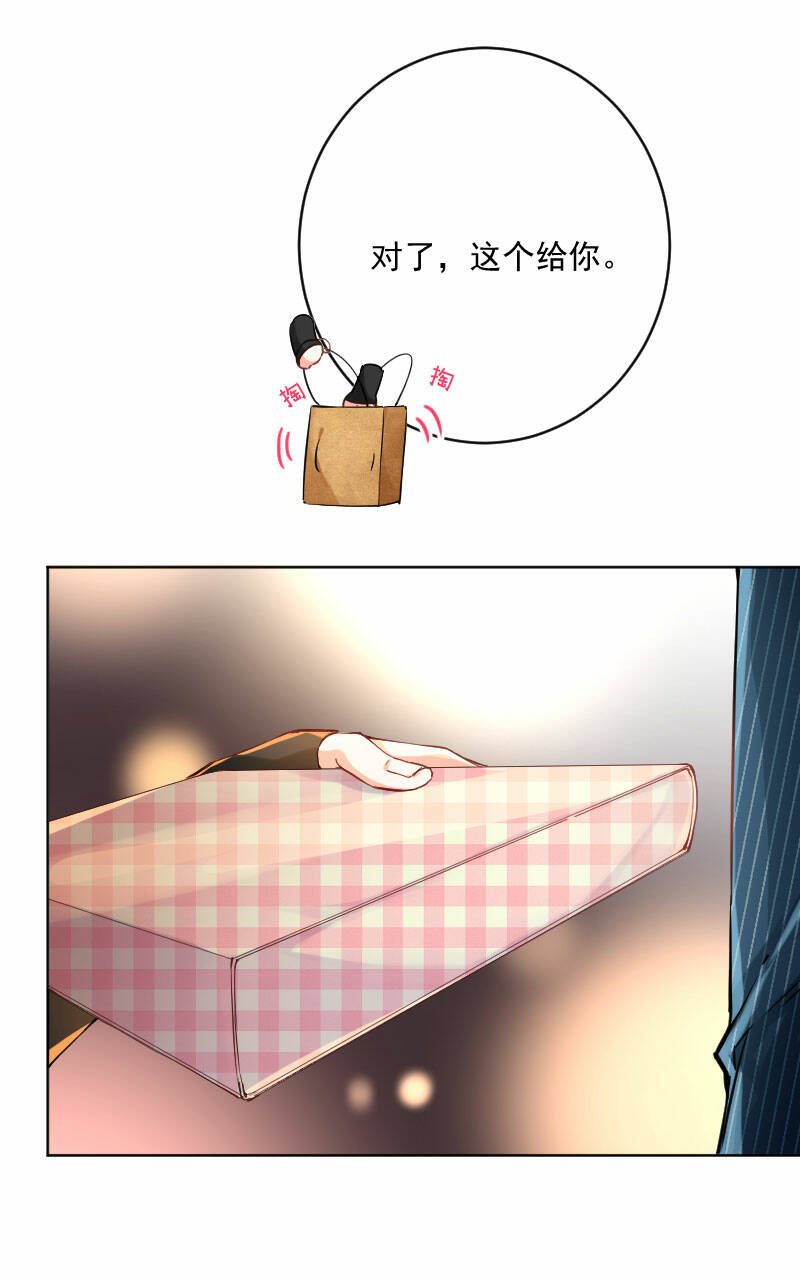 第19话4