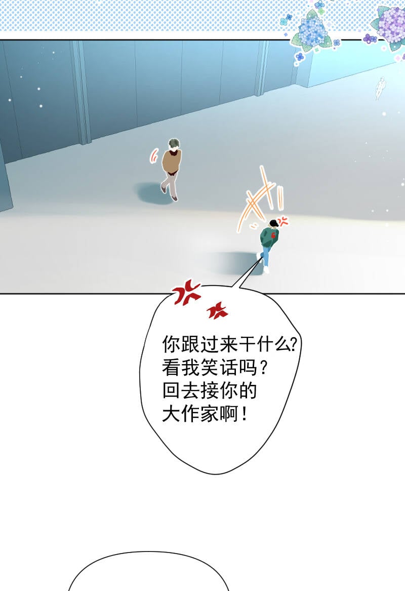 第78话25