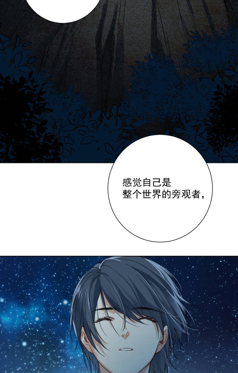 第37话4