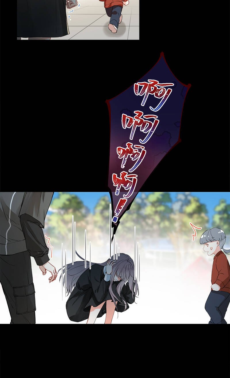 第5话31