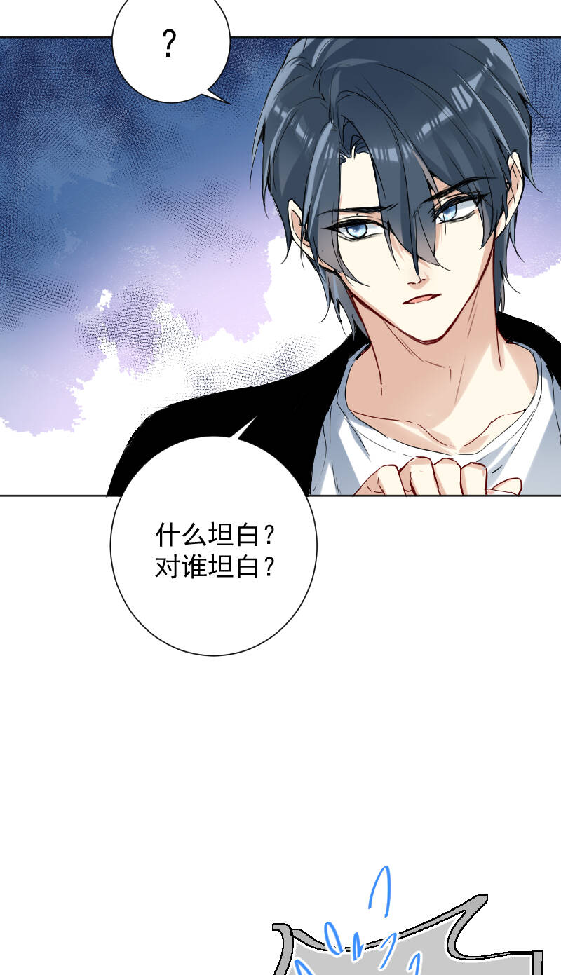第53话19