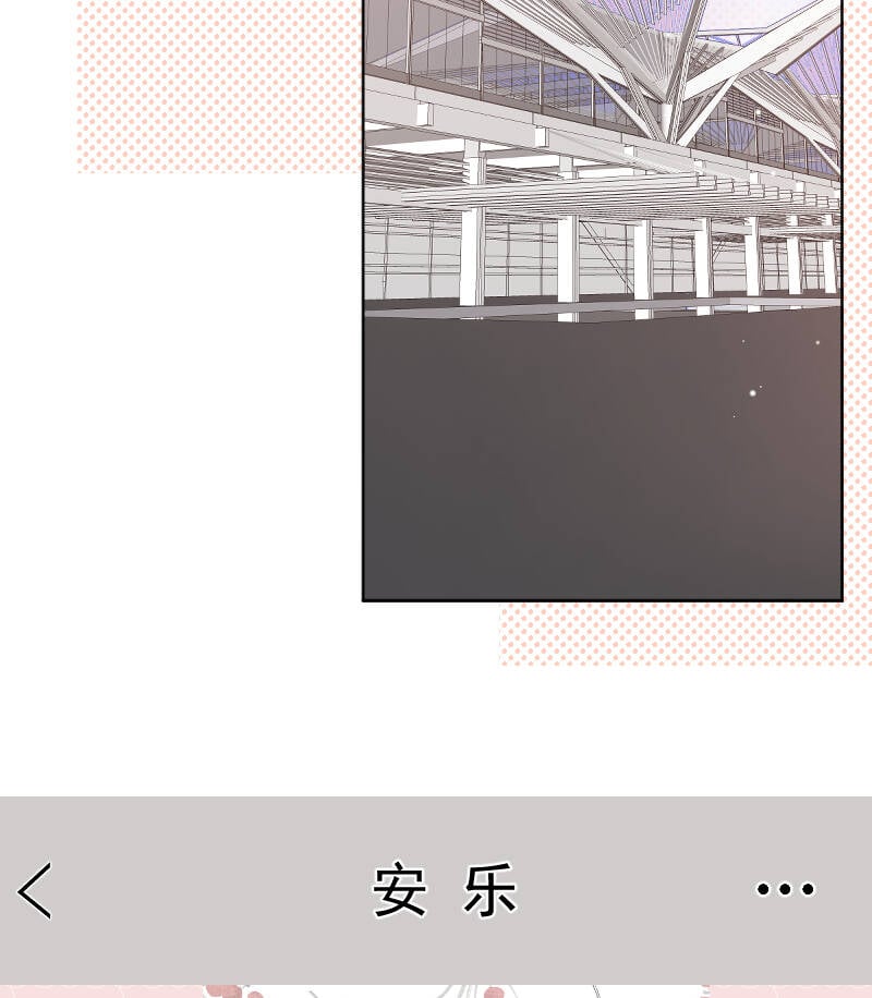 第78话5