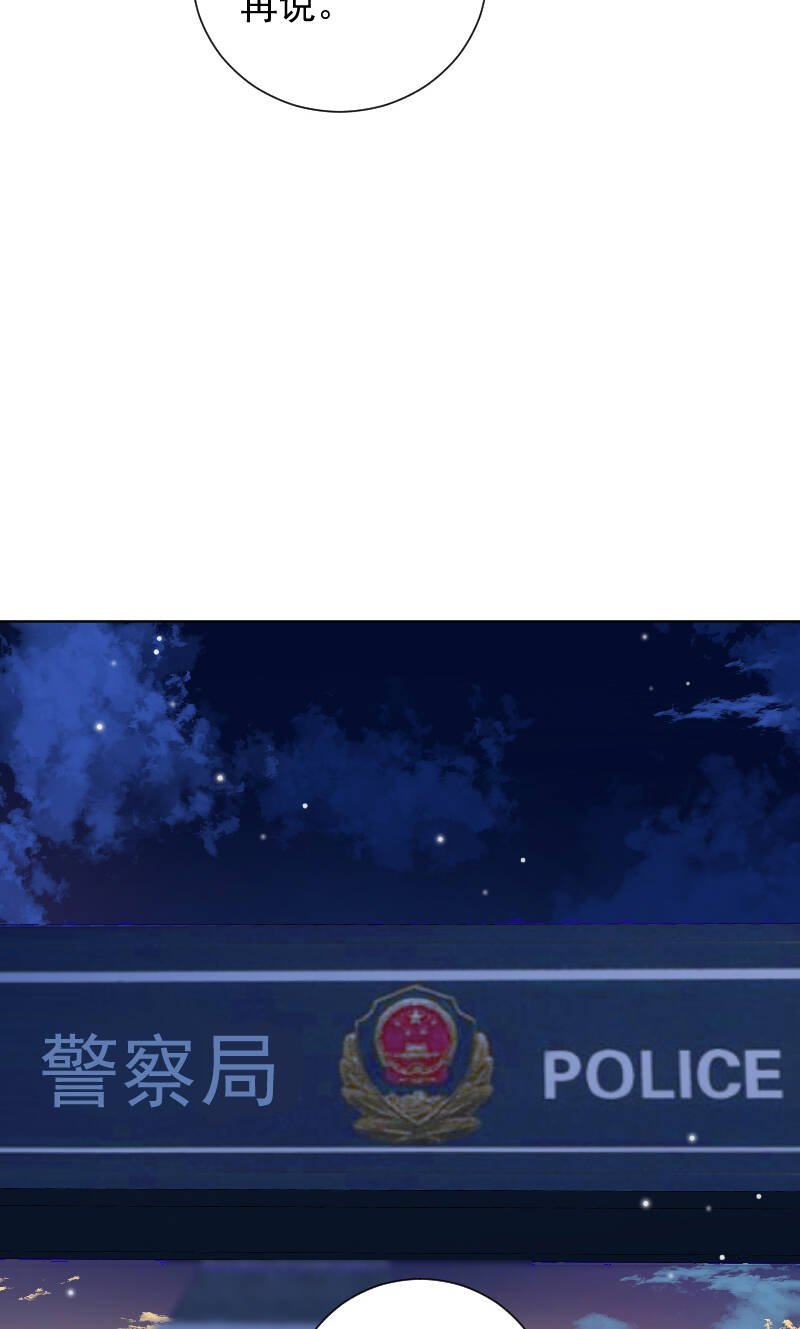 第57话40