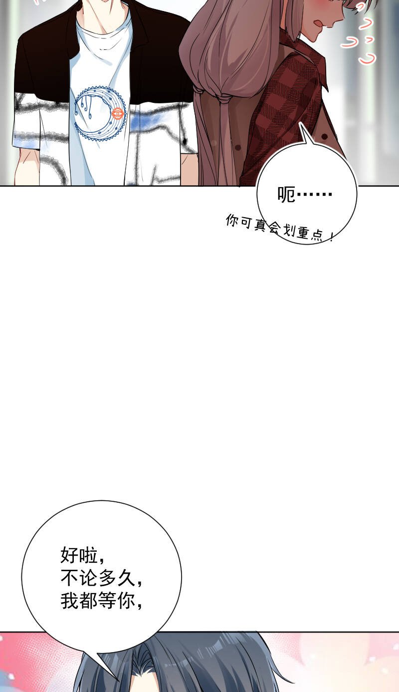 第51话22