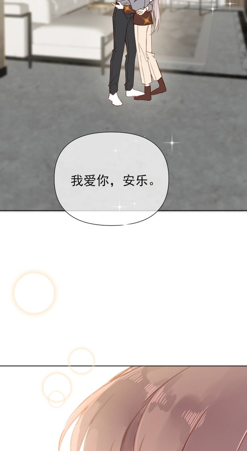 第68话43