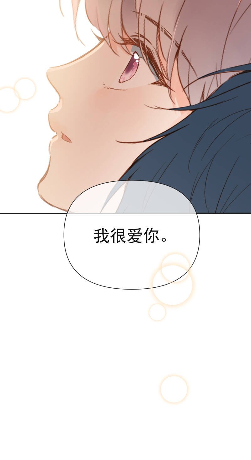 第68话44