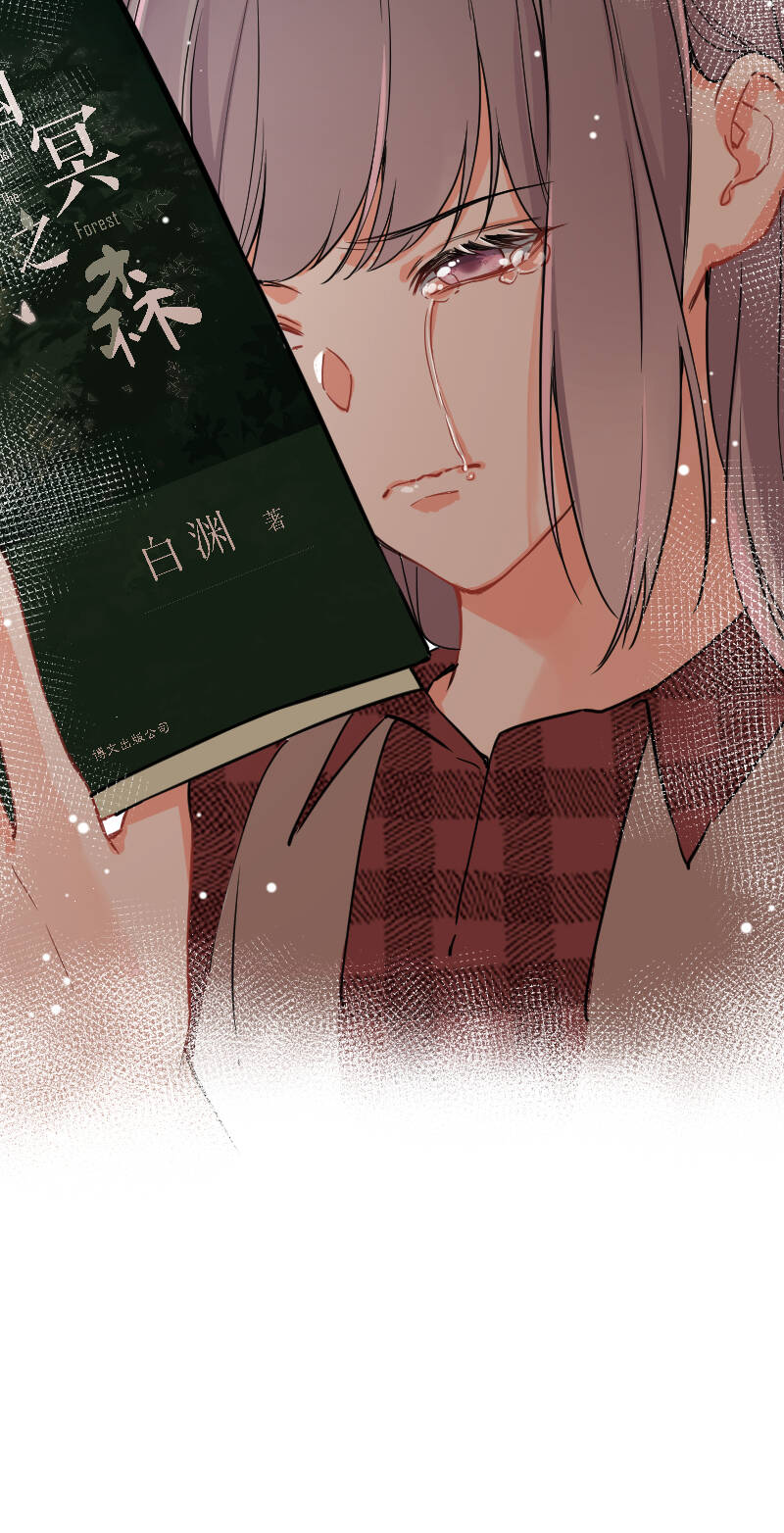 第50话45