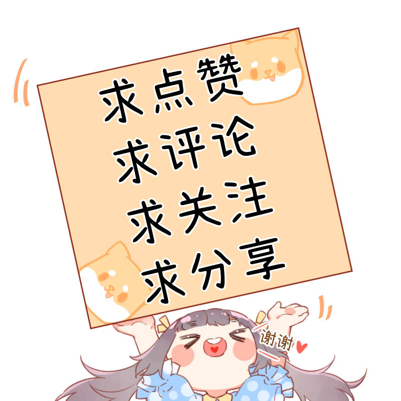 第28话39