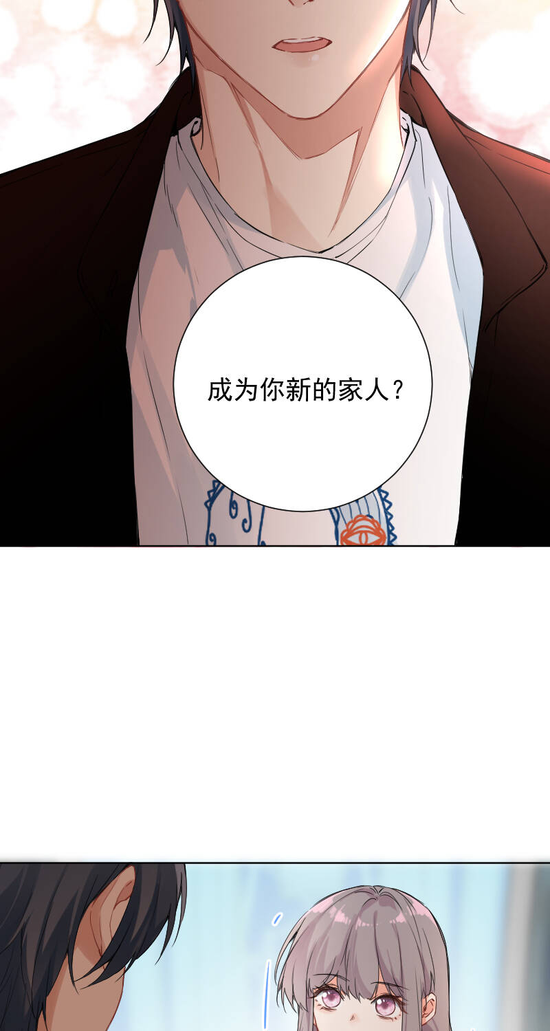 第51话16