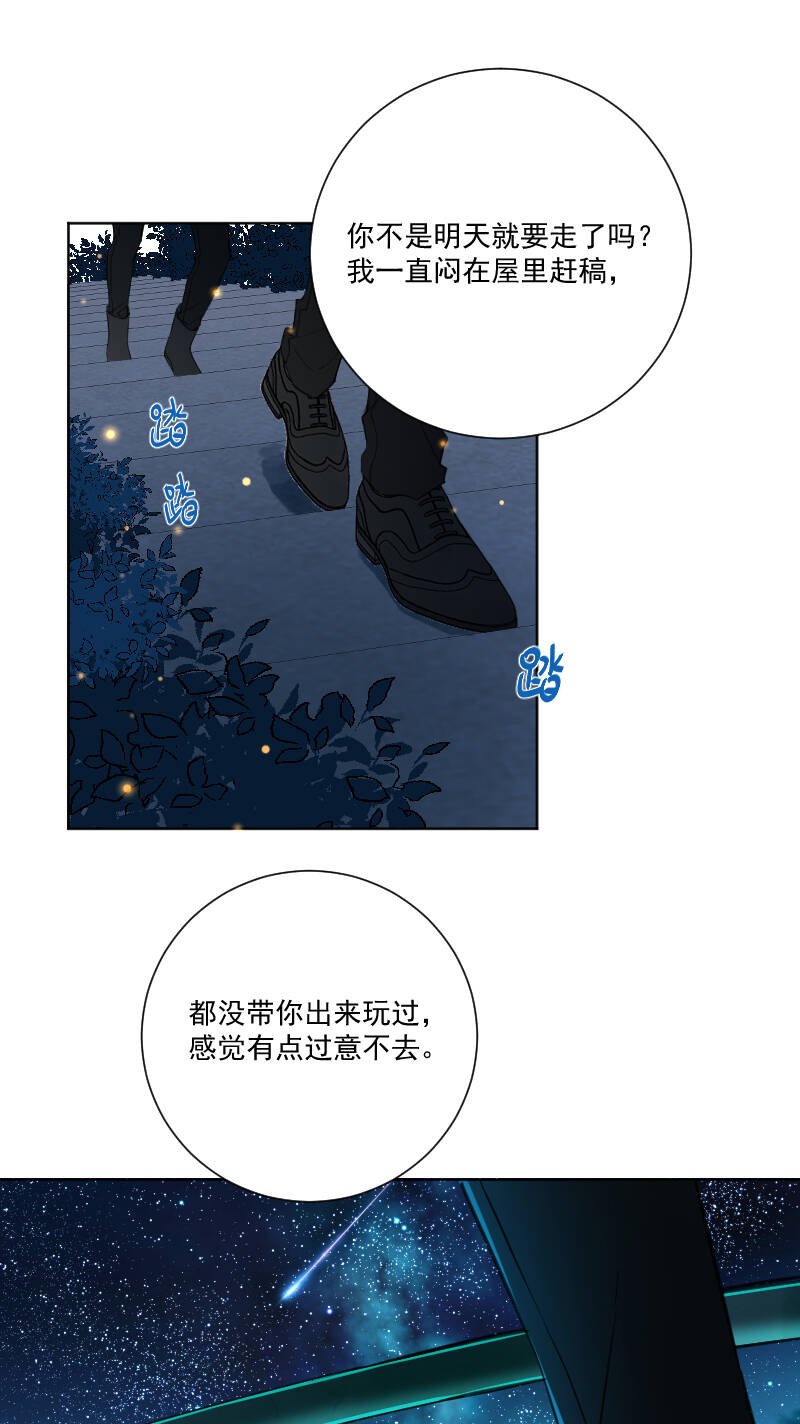 第36话36