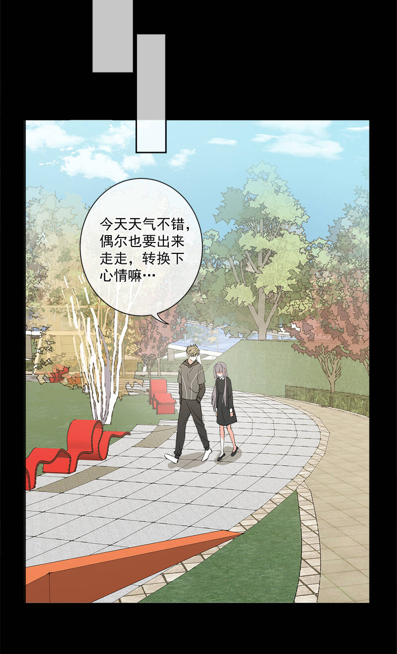 第5话29
