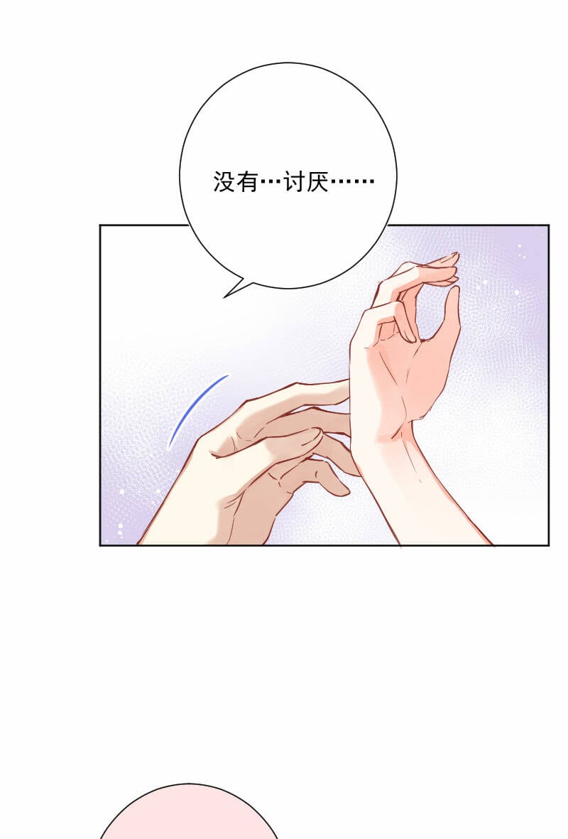 第15话33