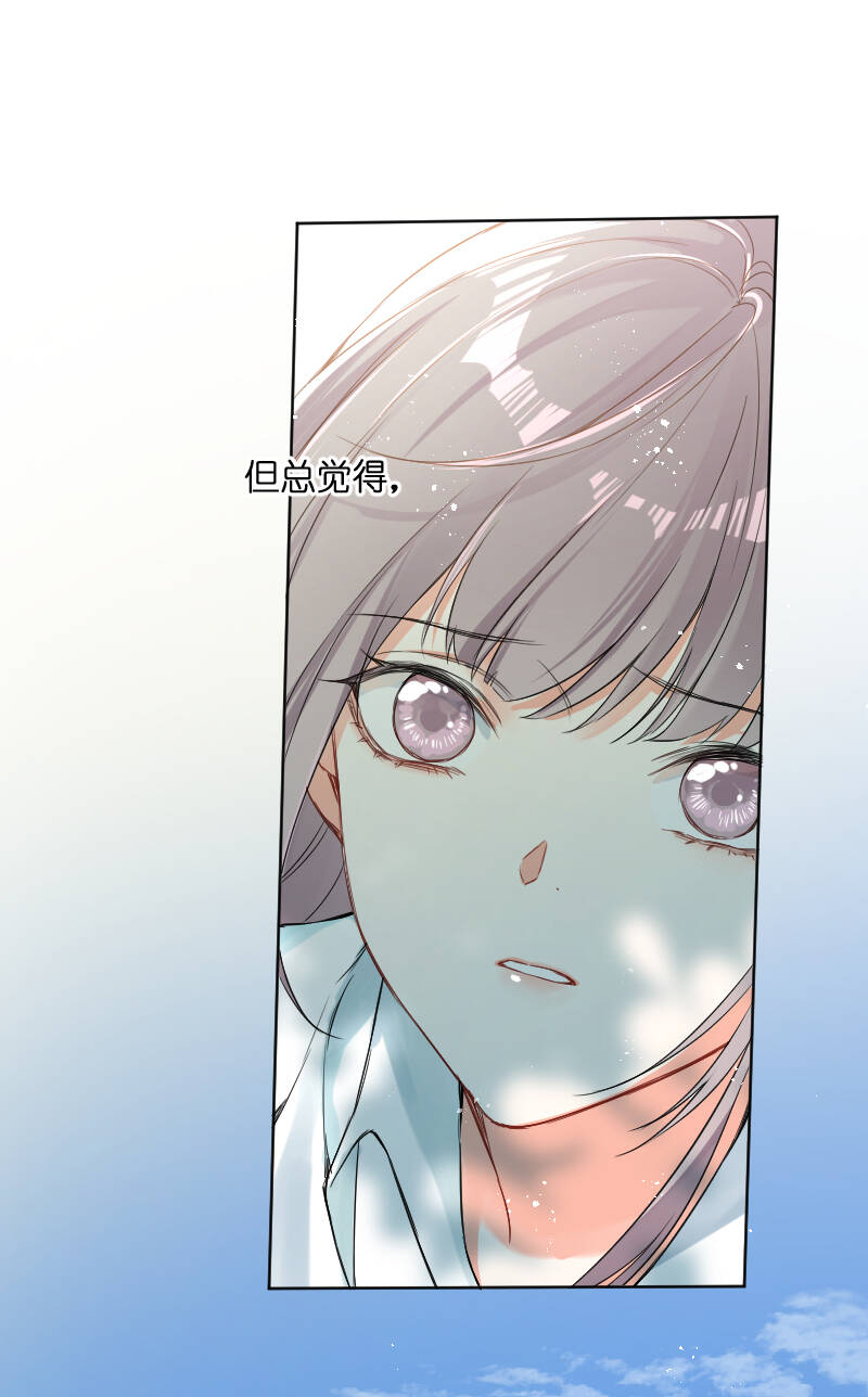 第35话24
