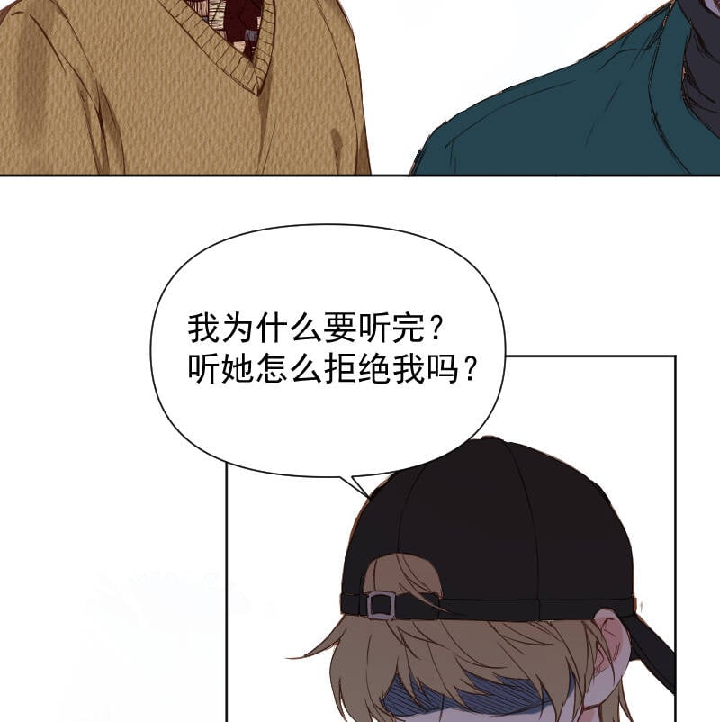 第78话37