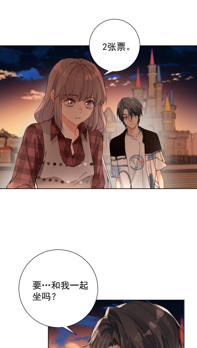 第51话7