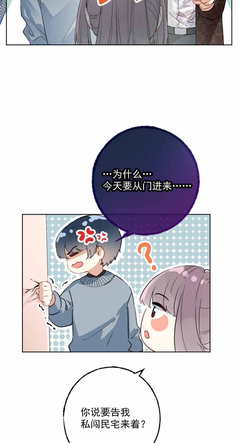 第14话35