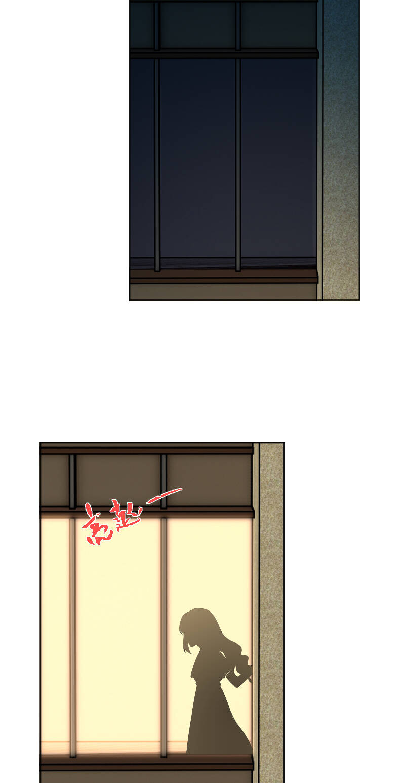 第48话27