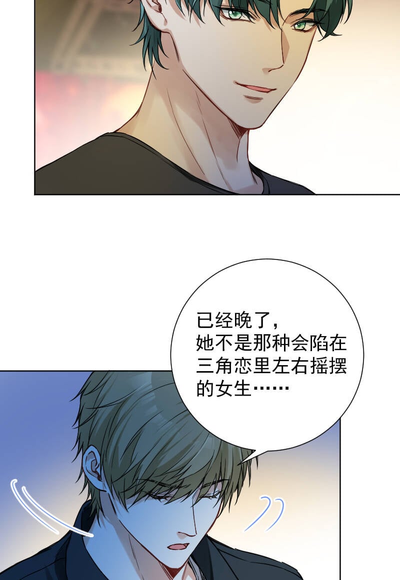 第43话17