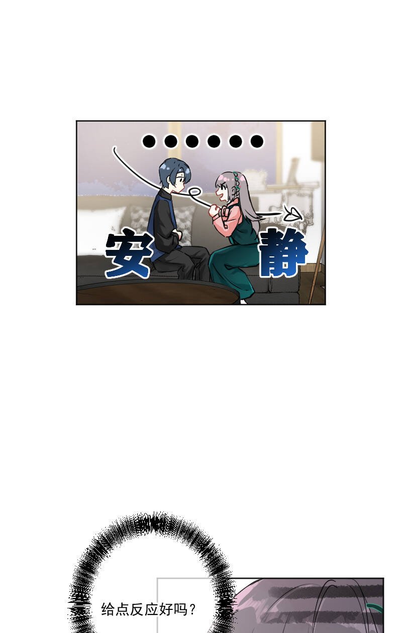 第11话31