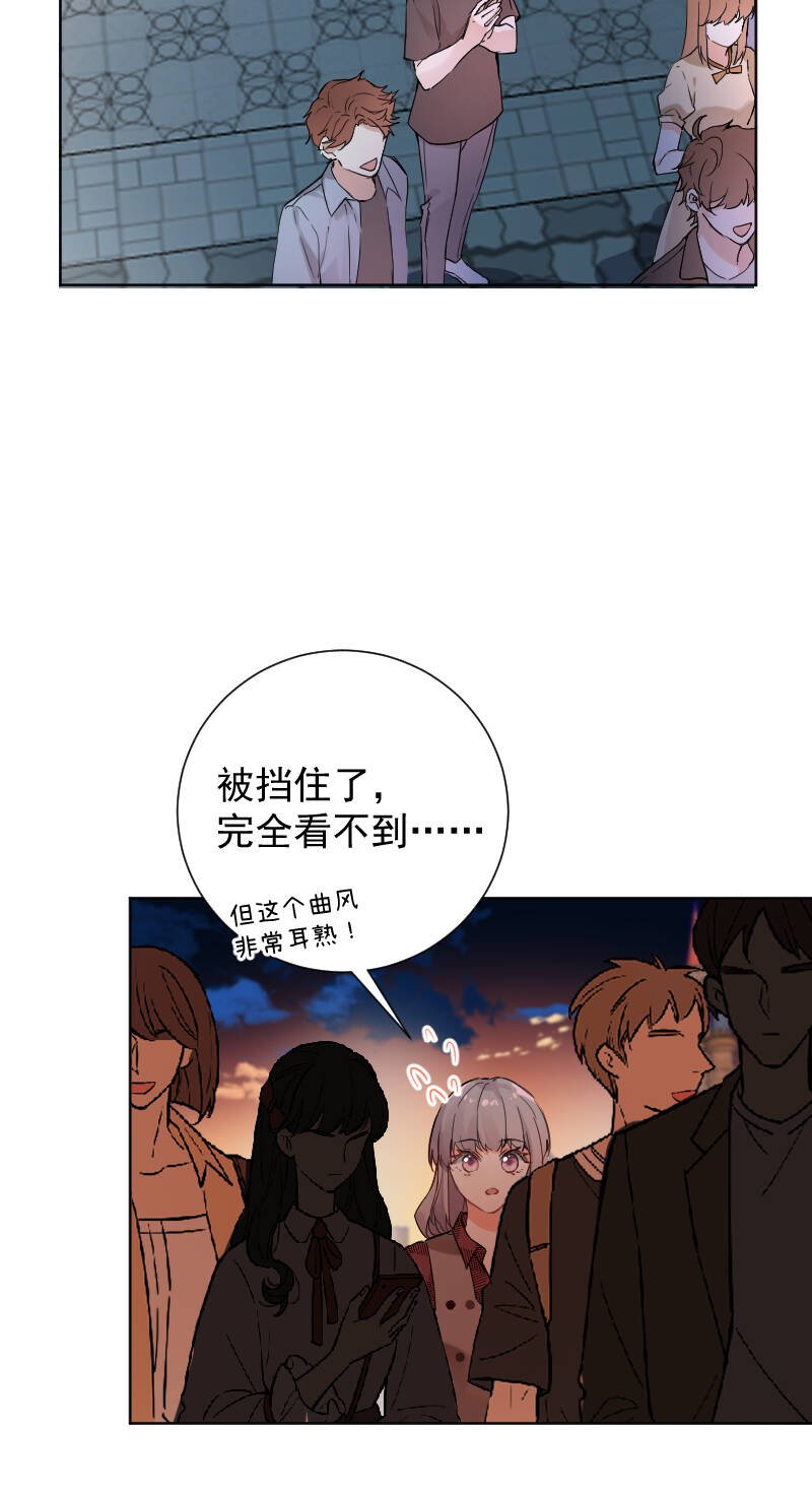 第51话35