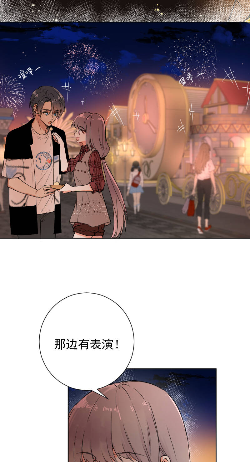 第51话33