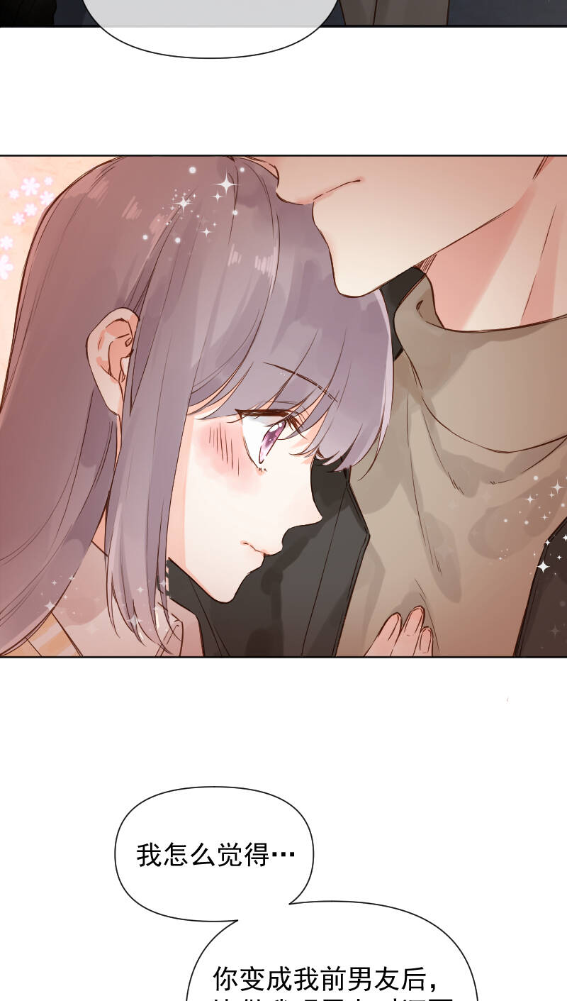 第73话25