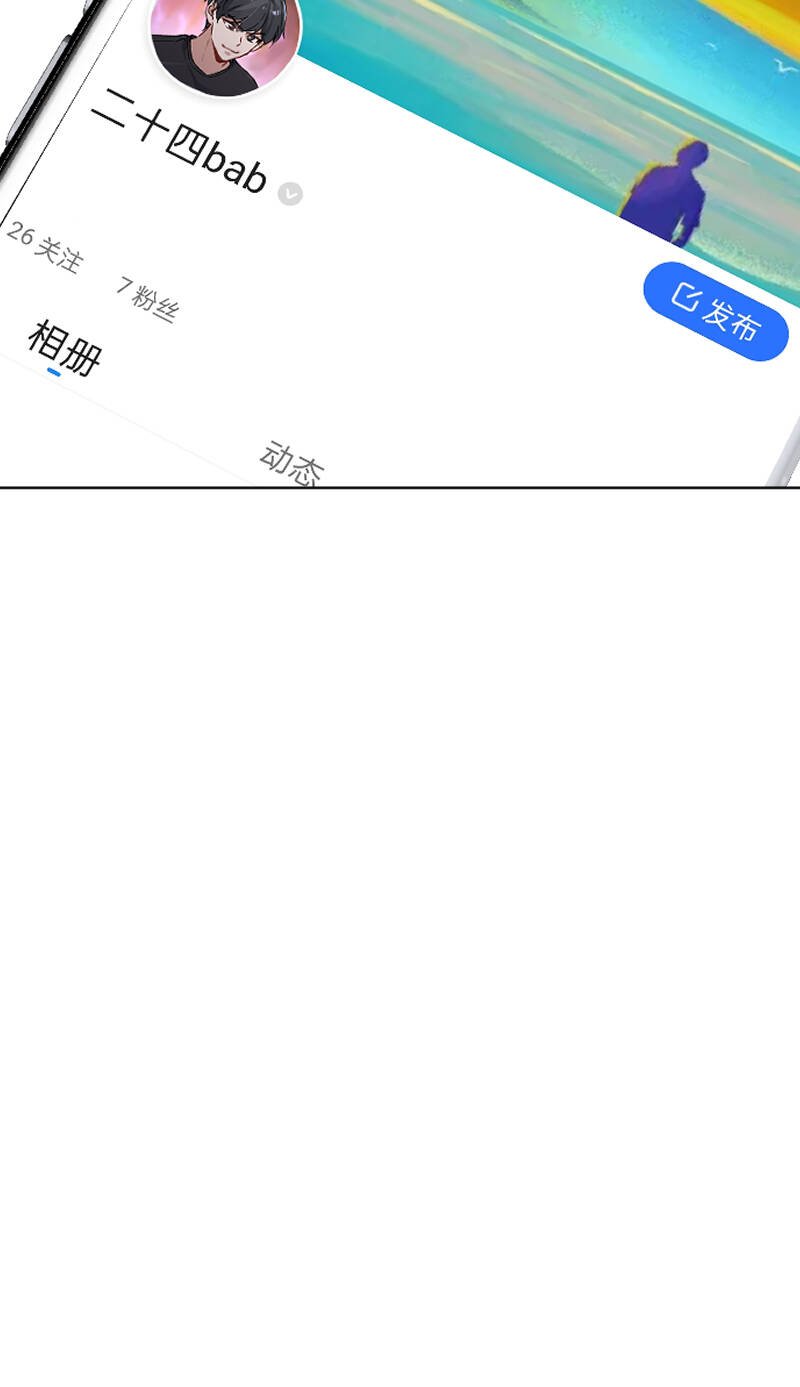 第63话23