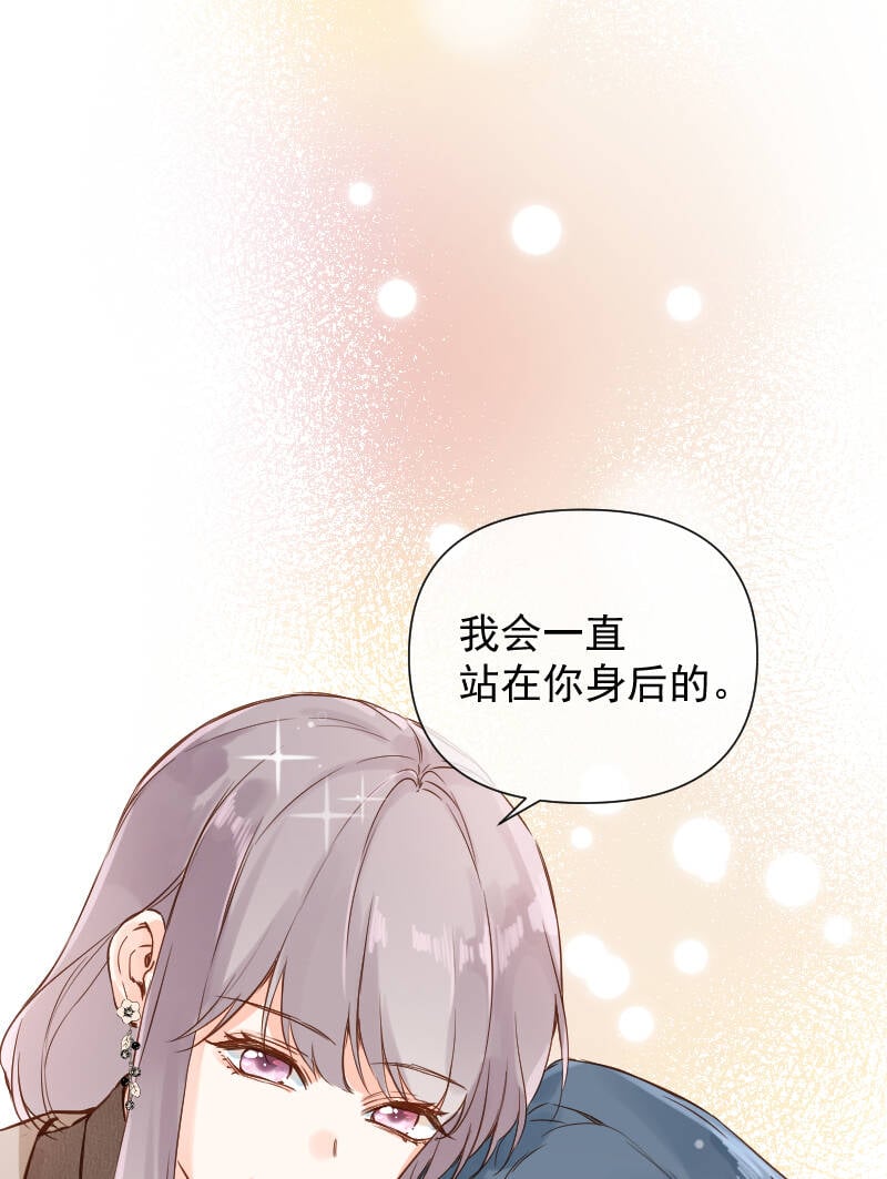 第71话42