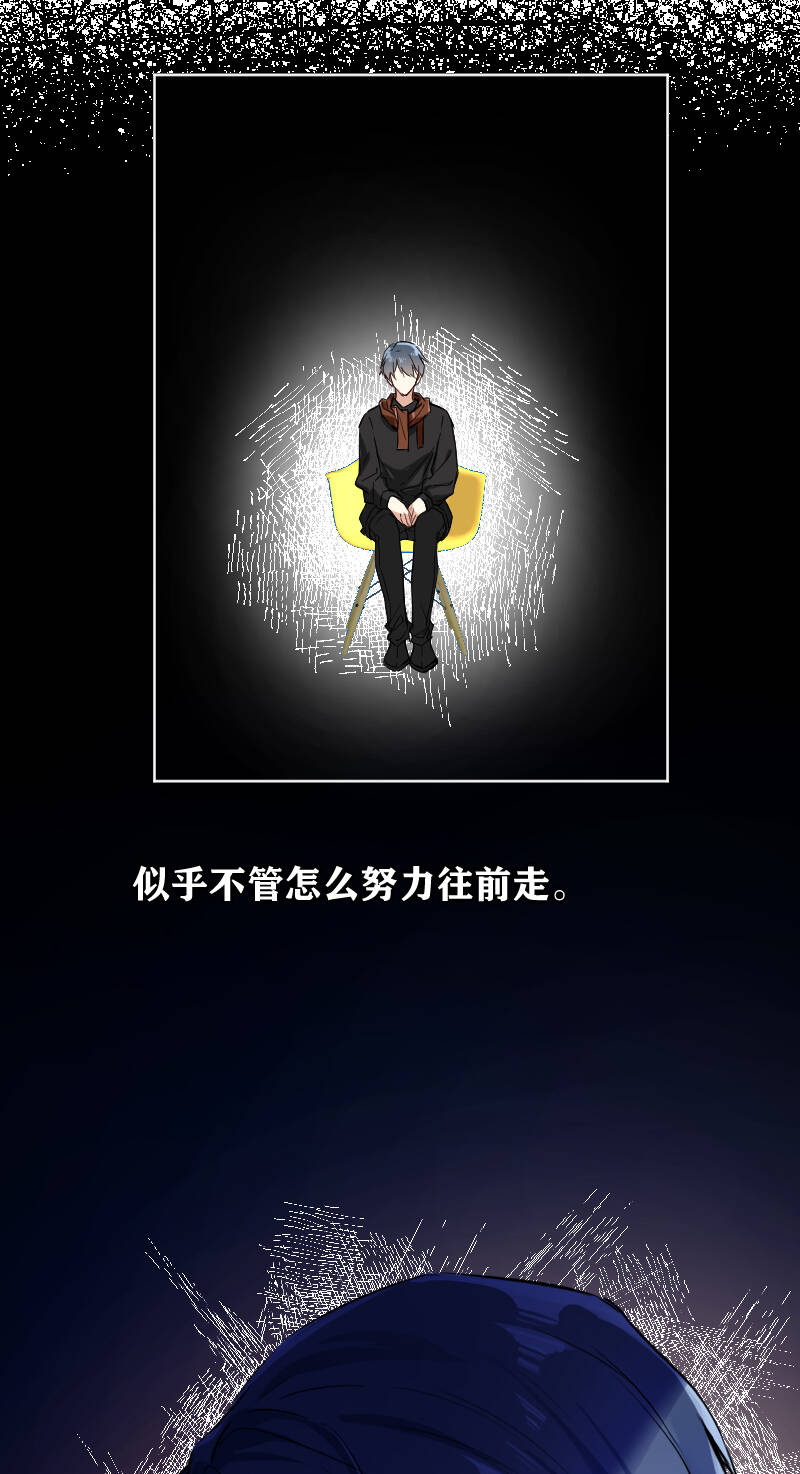 第59话17