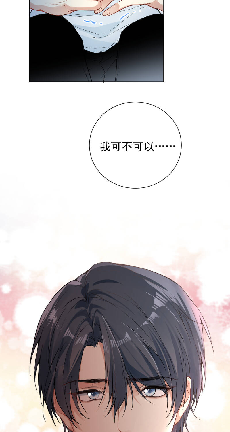 第51话15