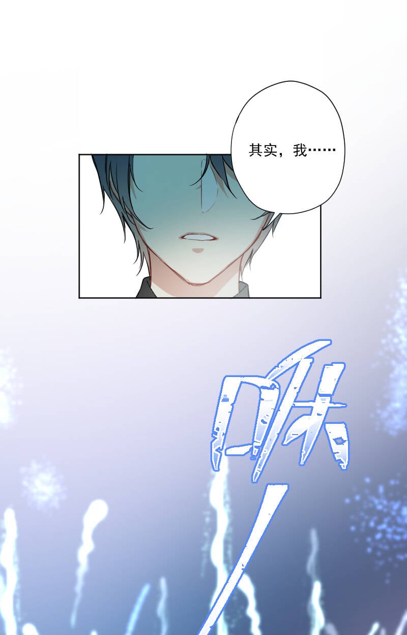 第11话38