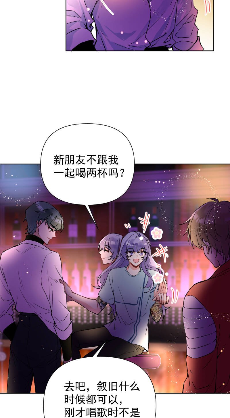 第61话37