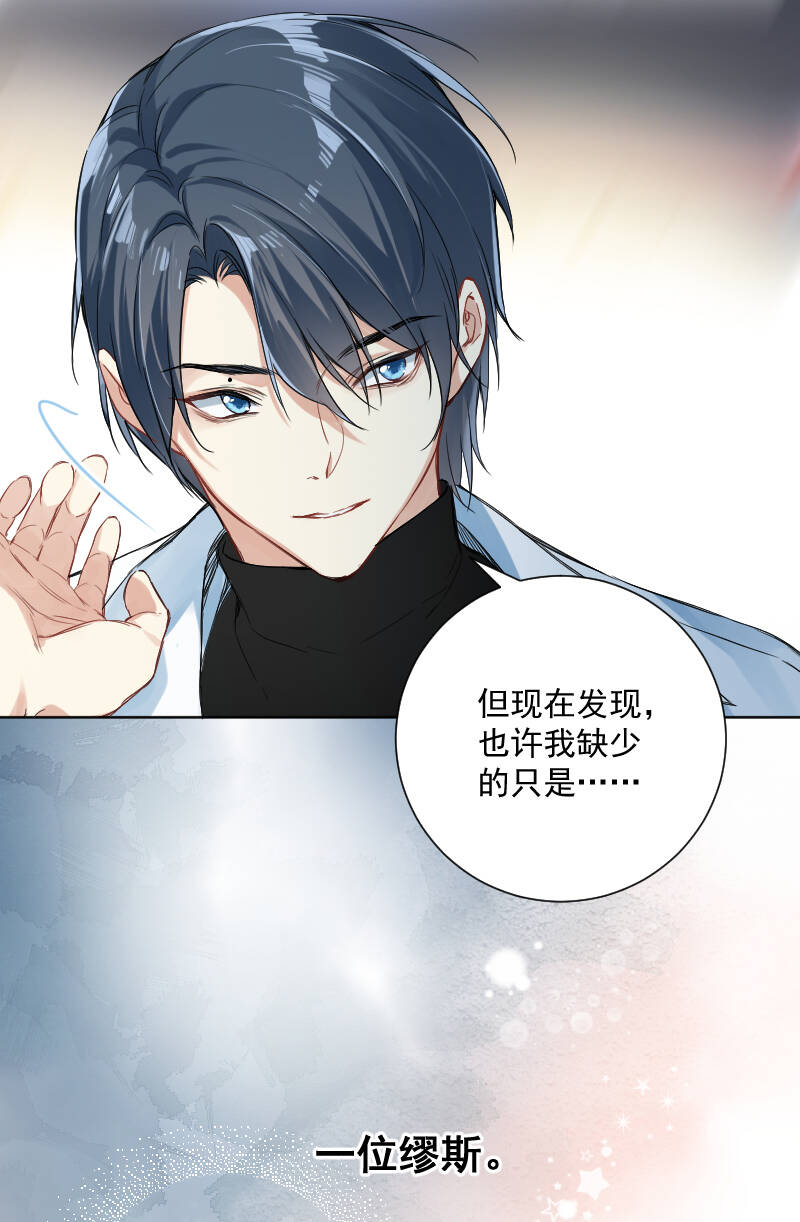 第39话6