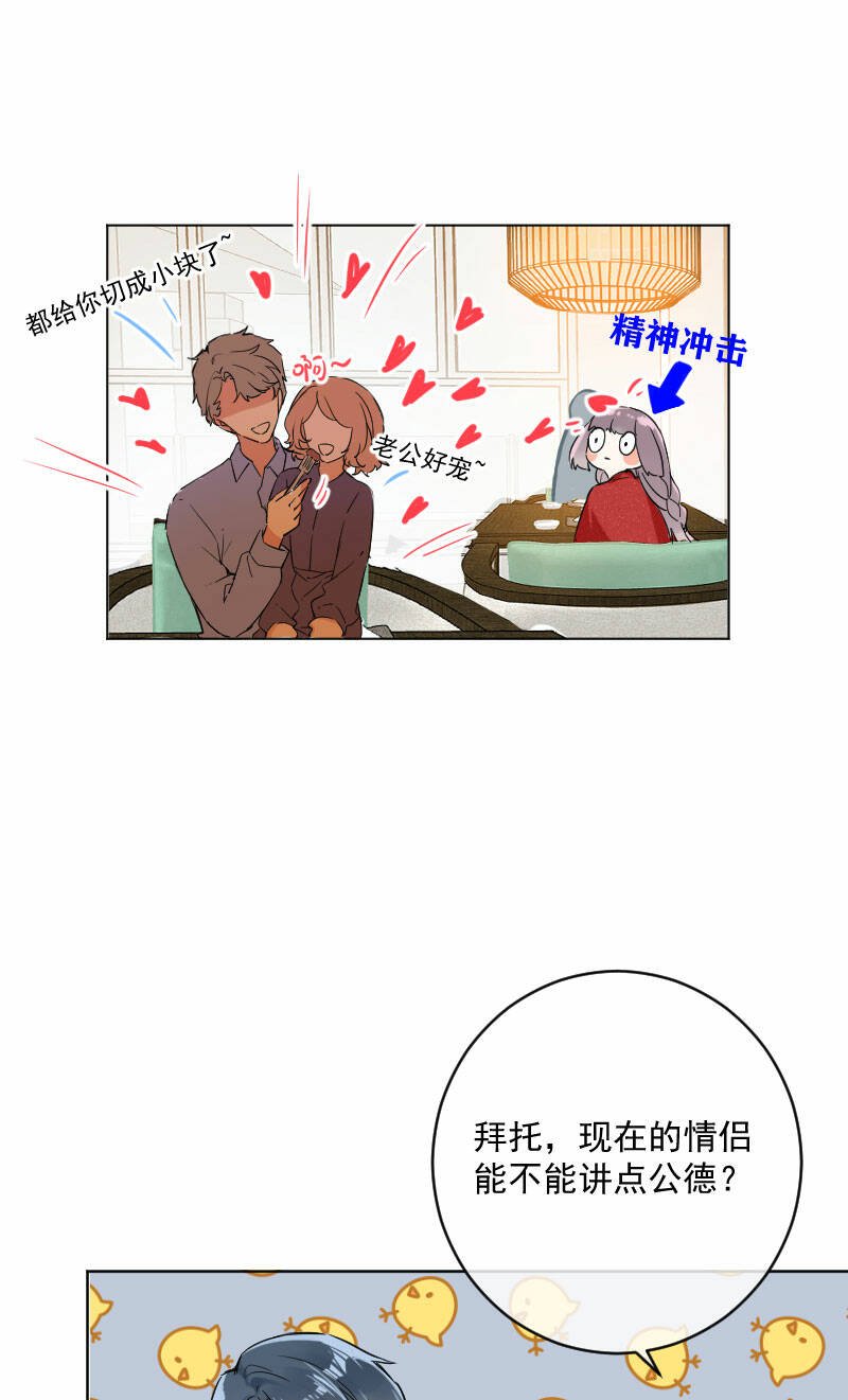 第18话14