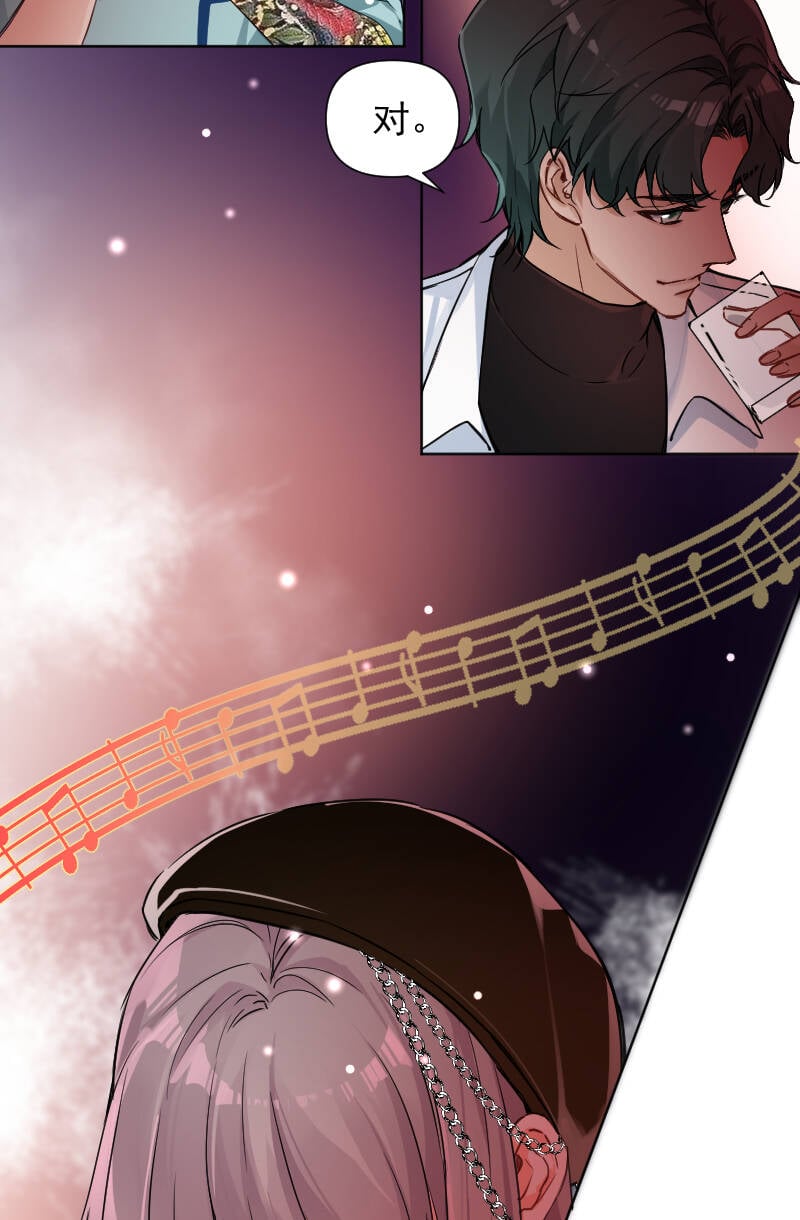 第61话25