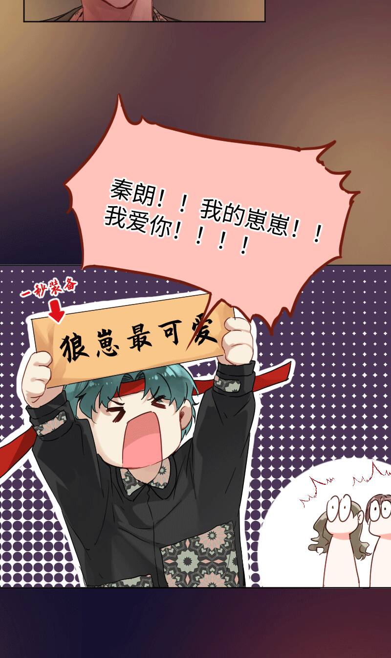 第27话21