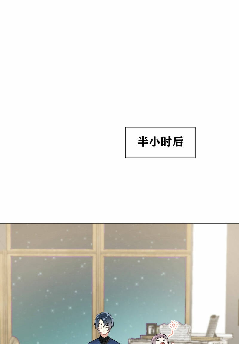 第12话31