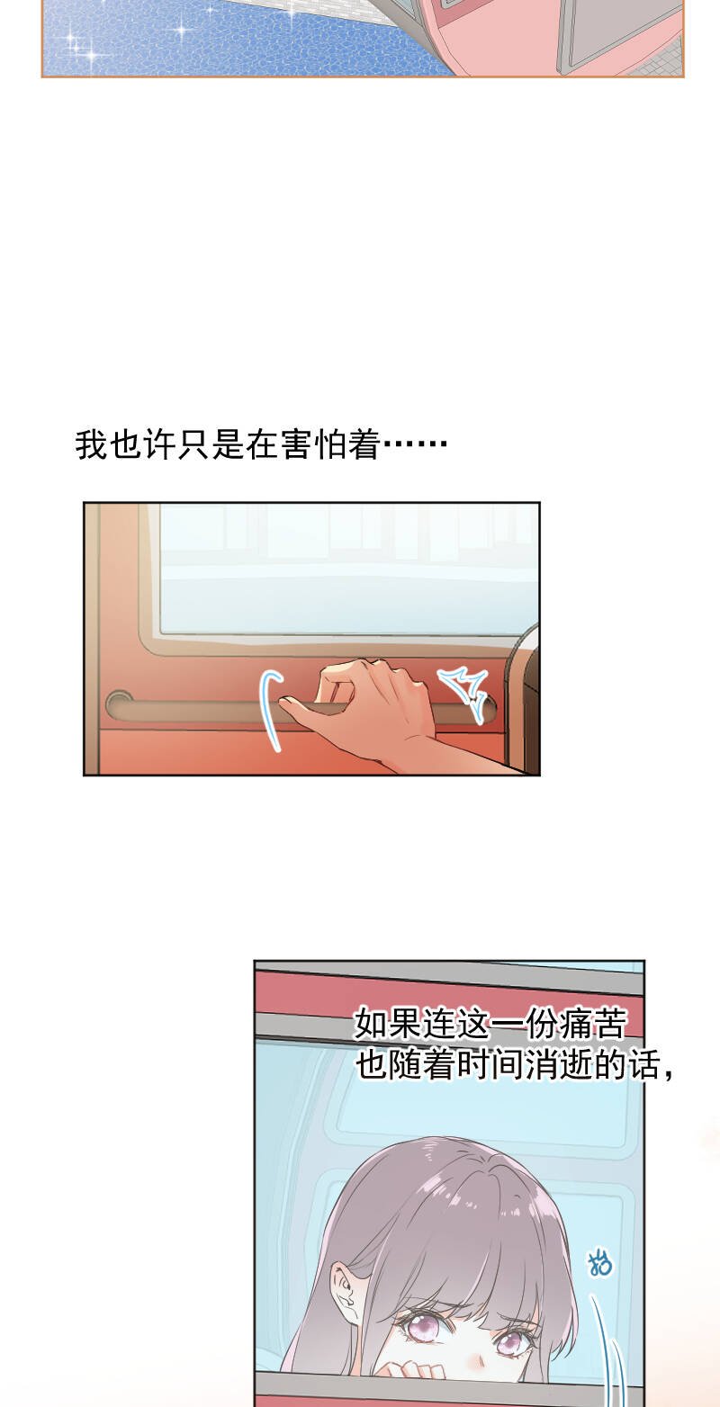 第50话39