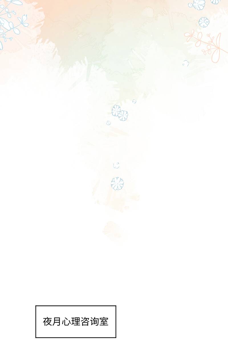 第25话44