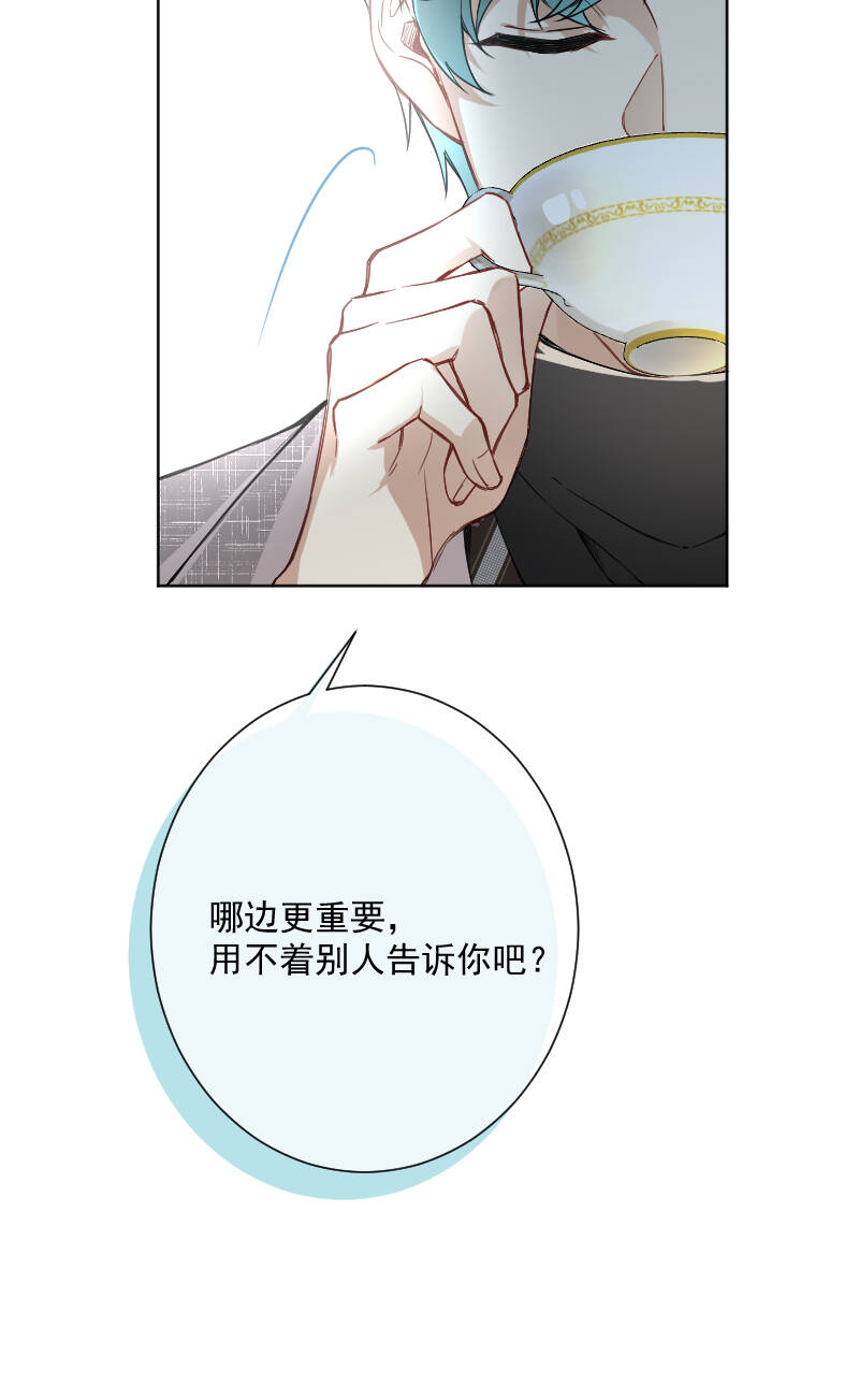 第21话22