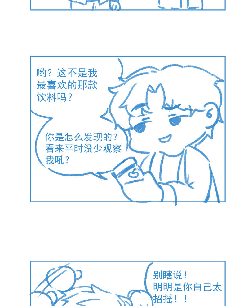 第39话48