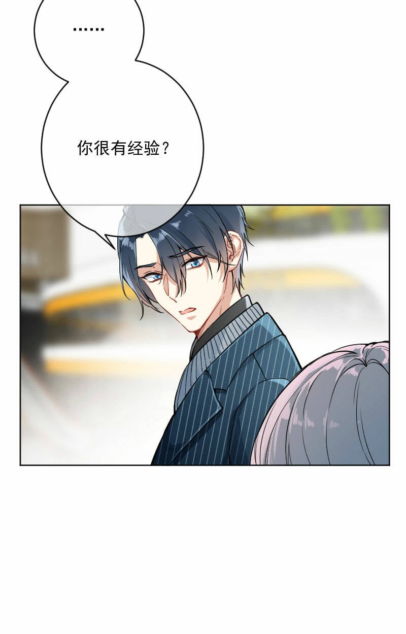 第17话17