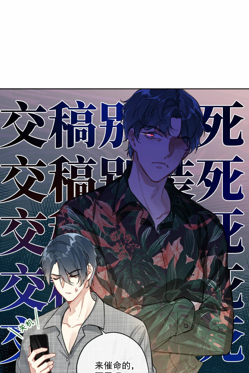 第7话27