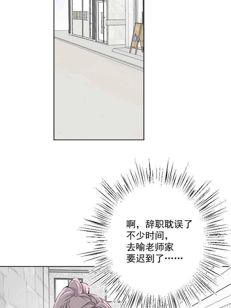 第21话39