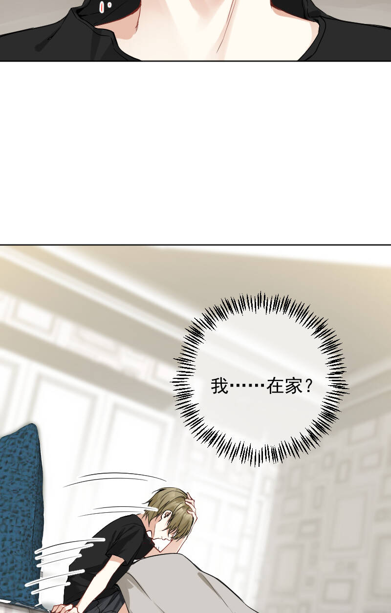 第44话4