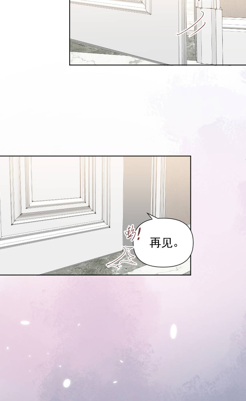 第80话26