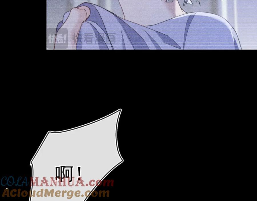 006 情敌出现24