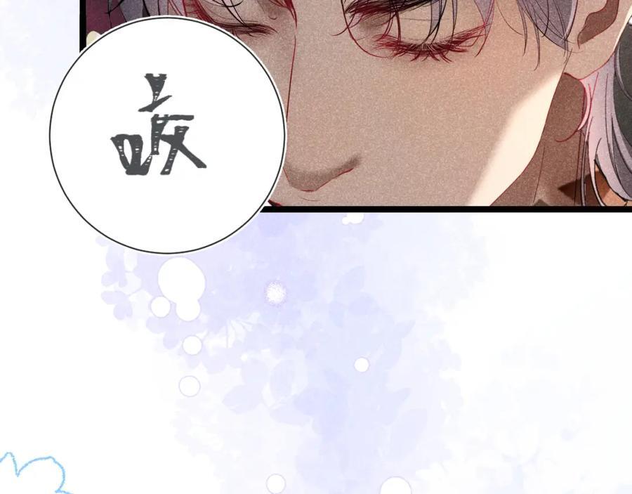 005 留下印记45